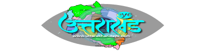 Uttarakhand Eye